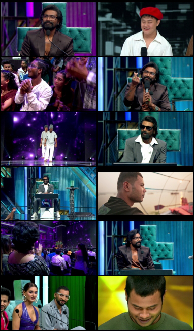  Dance Plus Pro 2023 screenshot