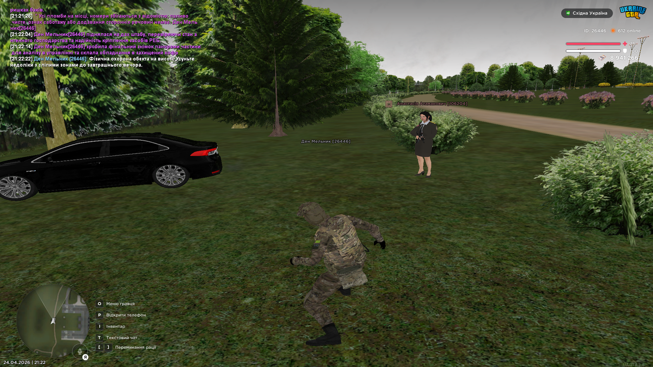 Grand Theft Auto San Andreas Screenshot 2026 04 24 21 22 26 53