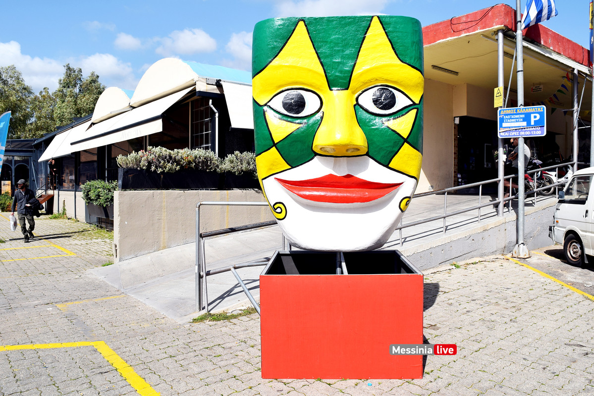 ΑΓΟΡΑ ΑΠΟΚΡΙΕΣDSC_0918