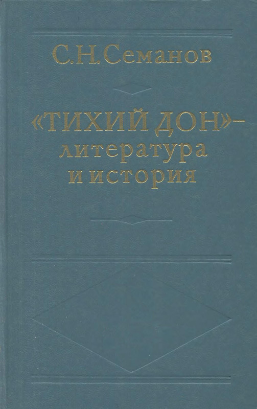 p0001