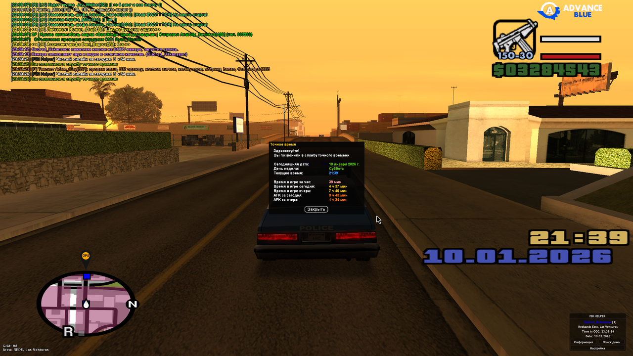 Screenshot 2026 01 10 23 39 24