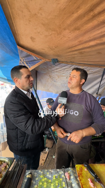 القيطون-.00_03_19_10.Still002