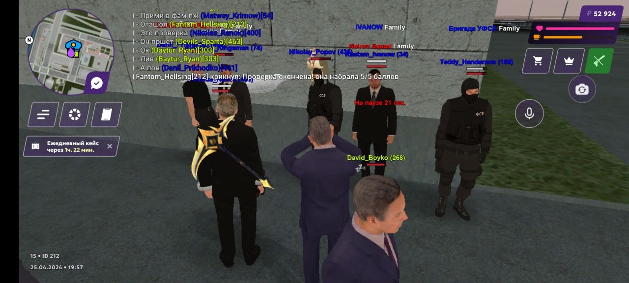 IMG_20240426_141559_965