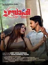 Sofi (2023) HDRip Malayalam Movie Watch Online Free