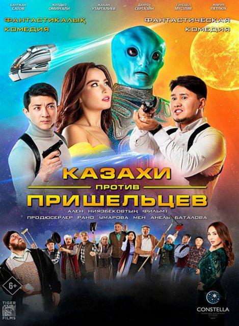 113d5a116ab97339ee294da261e6d6b2-1