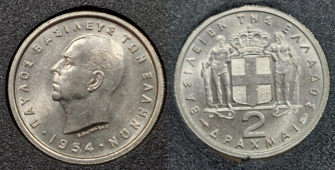 [Εικόνα: 20260810-142131.jpg]