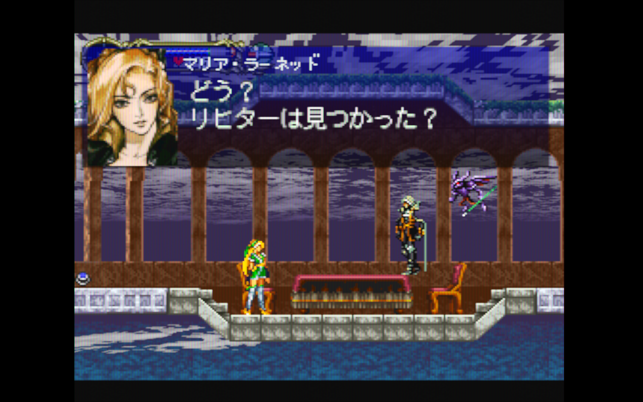 Akumajou Dracula X - Gekka no Yasoukyoku (Japan) 2024-06-01-21-33-53