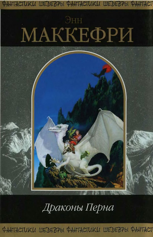 1-p0001
