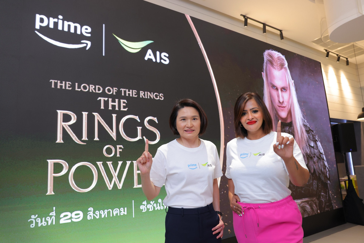 Pic01_AIS x Prime Video ชวนชม The Ring of Power Season2