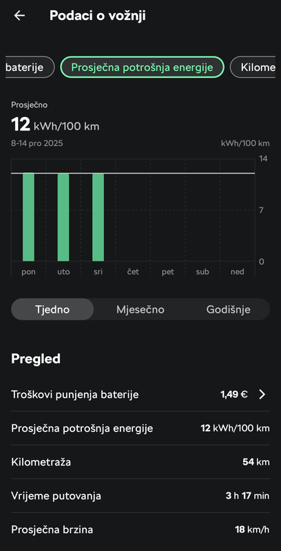 Screenshot 20251210 205707