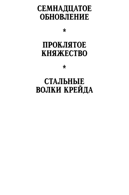 p0004