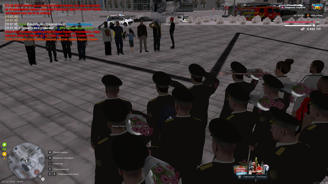 Grand Theft Auto San Andreas Screenshot 2026 02 20 18 03 30 40