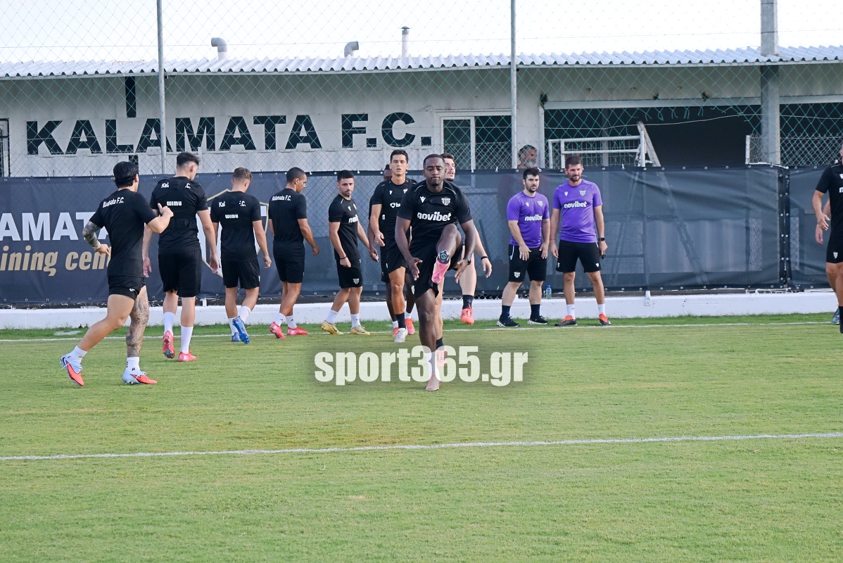 , &Kappa;&alpha;&lambda;&alpha;&mu;ά&tau;&alpha;: &Epsilon;&nu;&theta;&omicron;&upsilon;&sigma;&iota;ώ&delta;&epsilon;&sigmaf; &kappa;&lambda;ί&mu;&alpha; &sigma;&tau;&eta;&nu; &alpha;&nu;&omicron;&iota;&kappa;&tau;ή &pi;&rho;&omicron;&pi;ό&nu;&eta;&sigma;&eta; – &Kappa;&alpha;&pi;&nu;&omicron;&gamma;ό&nu;&alpha; &kappa;&alpha;&iota; &sigma;&upsilon;&nu;&theta;ή&mu;&alpha;&tau;&alpha; &gamma;&iota;&alpha; ά&nu;&omicron;&delta;&omicron; (&phi;&omega;&tau;&omicron;&gamma;&rho;&alpha;&phi;ί&epsilon;&sigmaf; &kappa;&alpha;&iota; &beta;ί&nu;&tau;&epsilon;&omicron;)