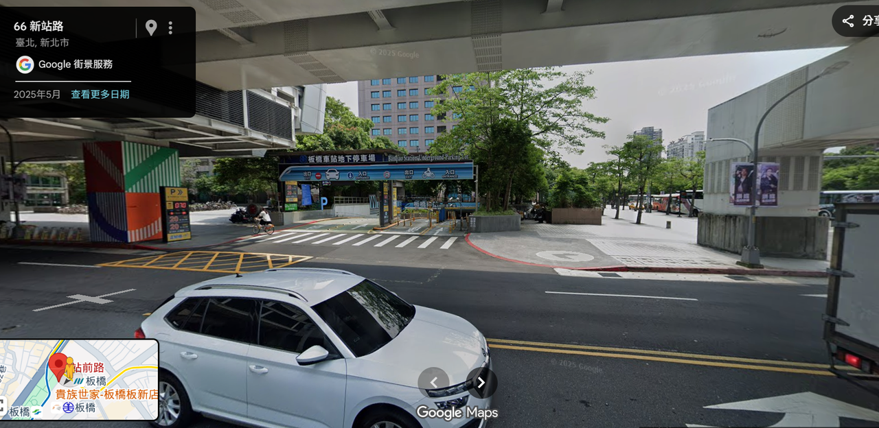 螢幕擷取畫面 2026 01 31 175249