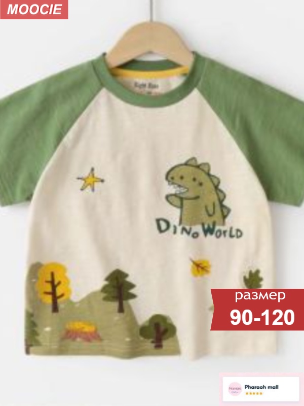 AAscreenshot 2026 01 09 10 08 51