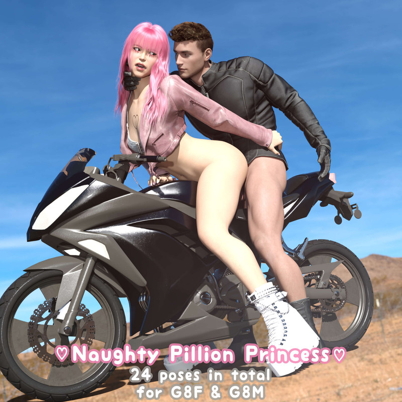 Naughty Pillion Princess Pose Pack