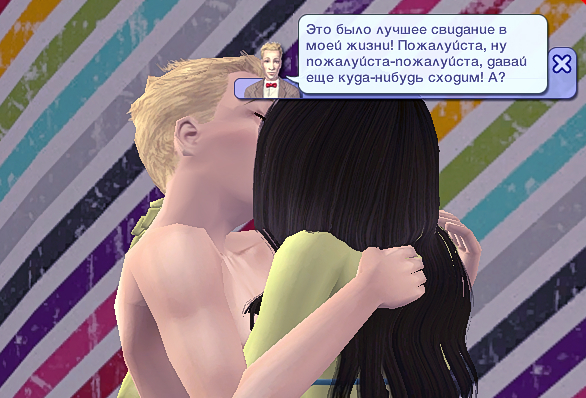 Sims2-EP9-2023-09-03-11-54-18.jpg