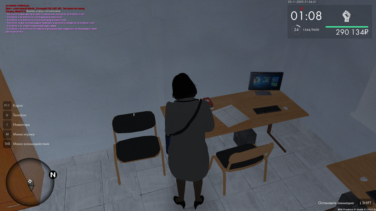 mta screen 2025 11 20 21 36 32