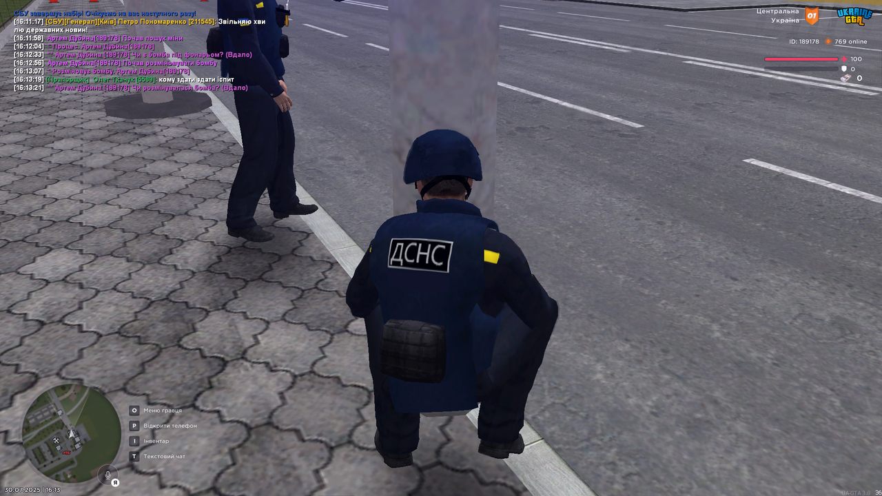UKRAINE GTA 30.07.2025 16_13_23