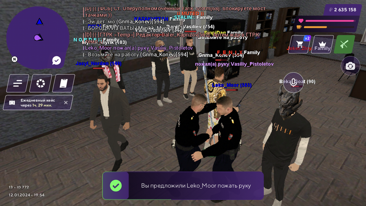 86 Cc0 E85 1 Fae 4360 98 Ed 7 D2 Dbbf2 F7 B1 Postimages