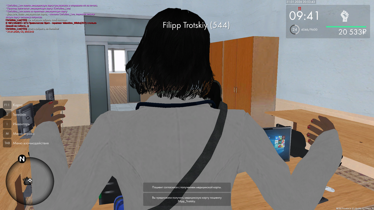 mta screen 2026 01 31 20 53 43