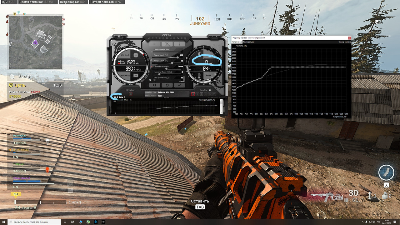 InkedБезымянный_LI