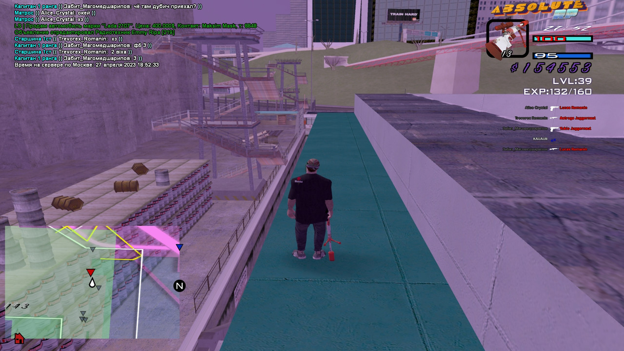 Забит Магомедшарипов [Aurum] [2023-04-27 21-52]