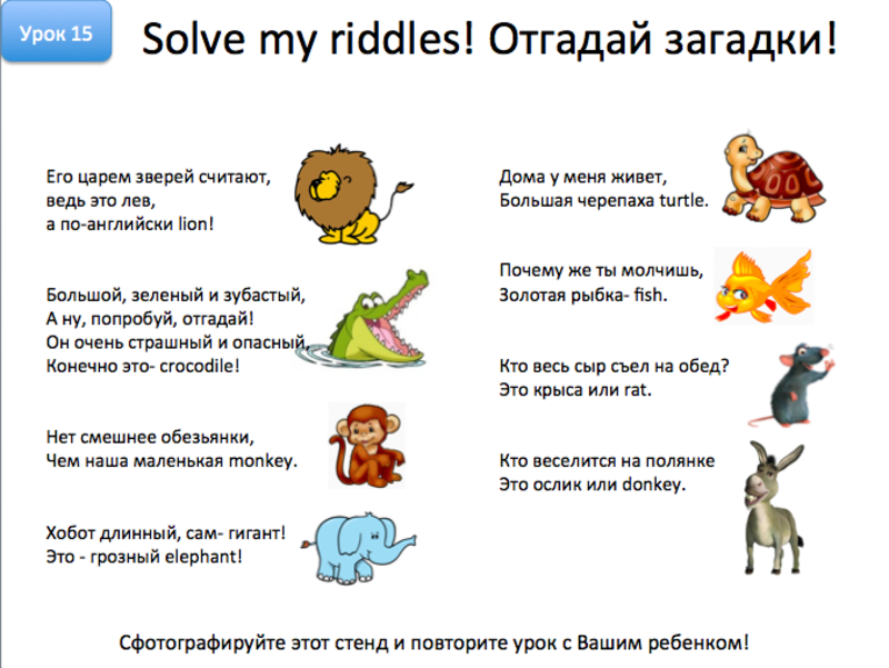 Снимок экрана 2015-04-07 в 18.59.10