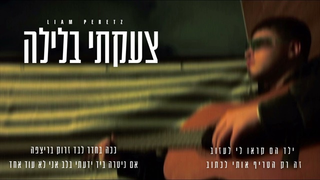 תמונה