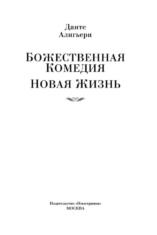 p0002