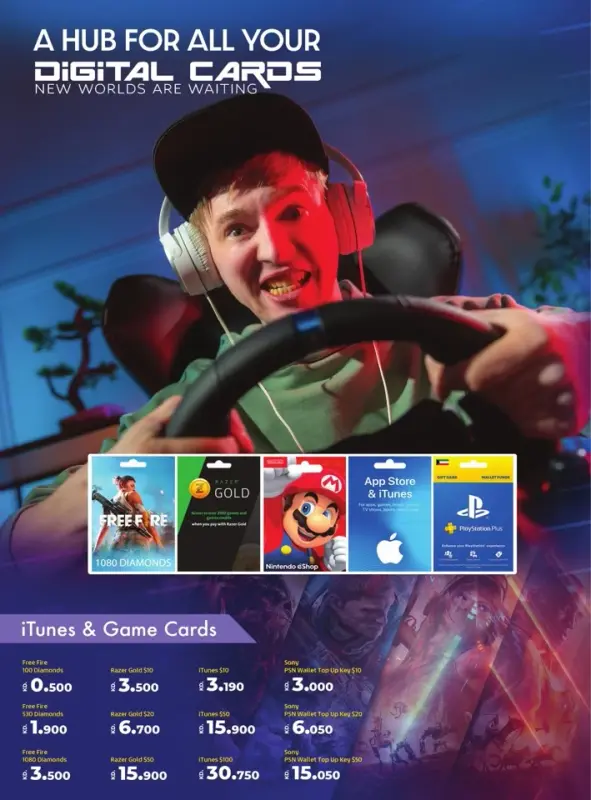 41382-66-lulu-big-bargains-offer