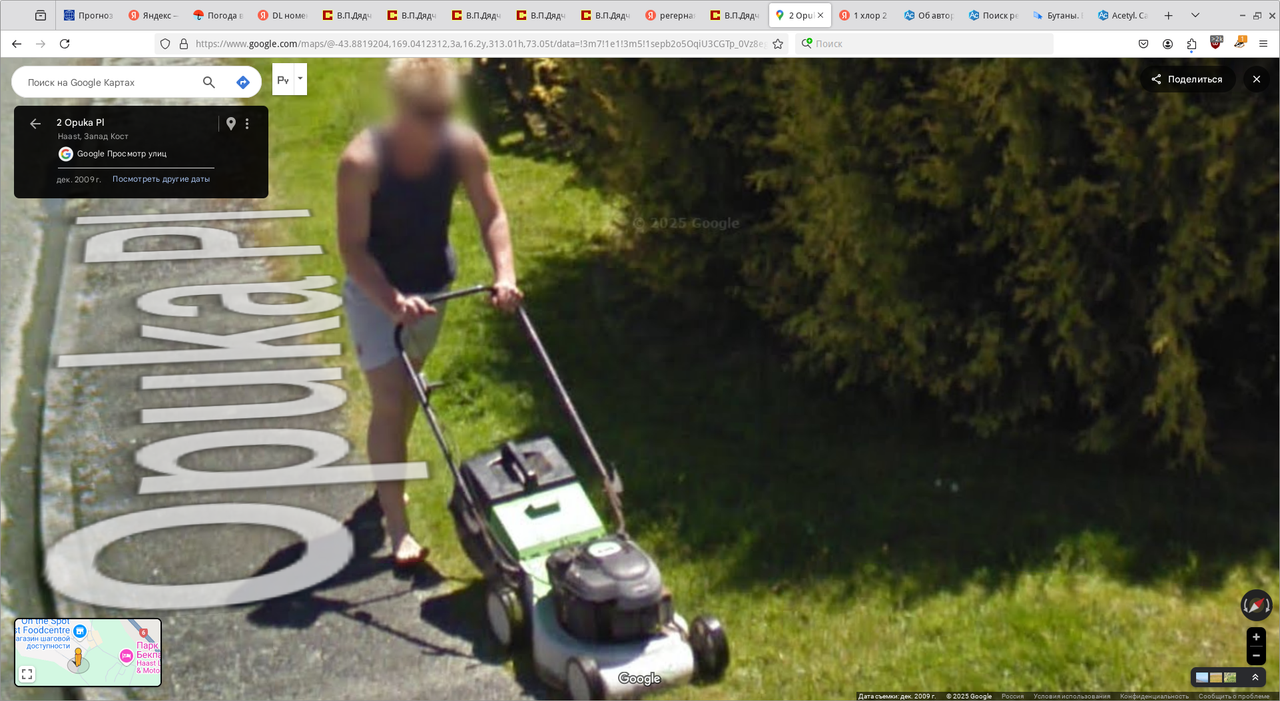 Снимок экрана_2025-04-09_15-38-35