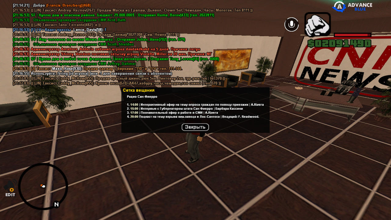 screenshot 2026 05 31 21 17 04 896