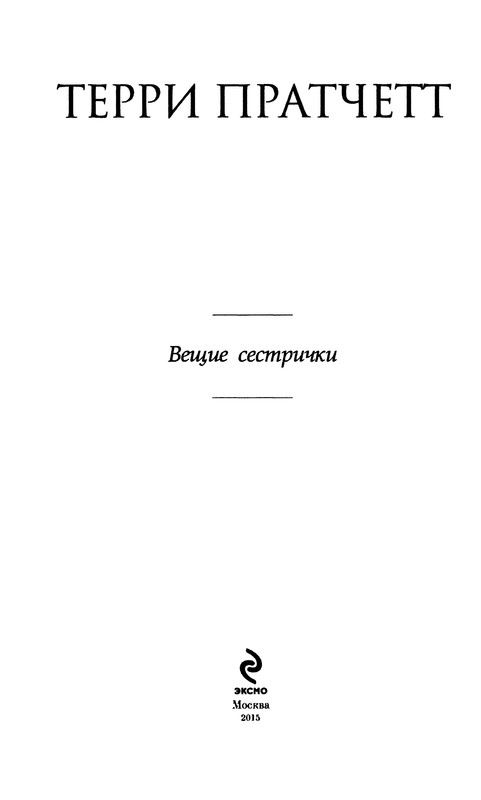 p0005