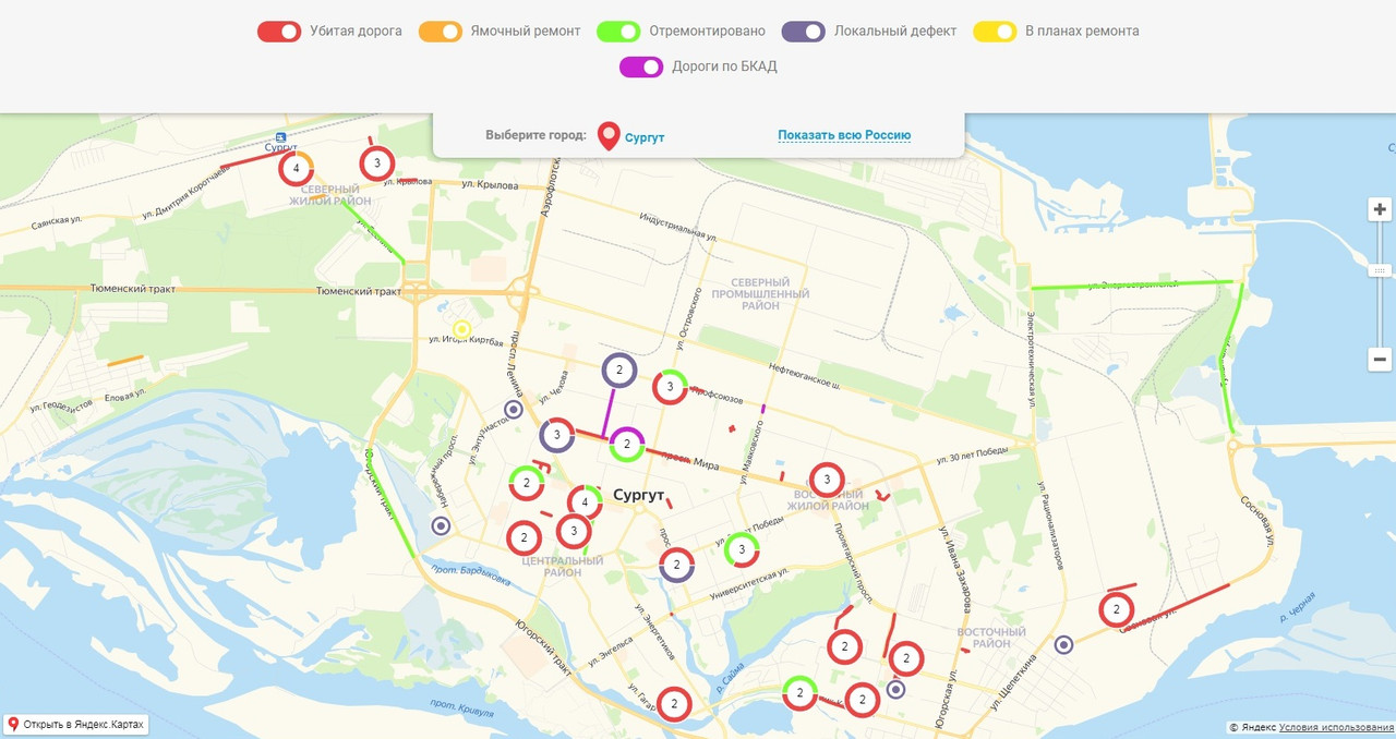 Карта сургутских дорог