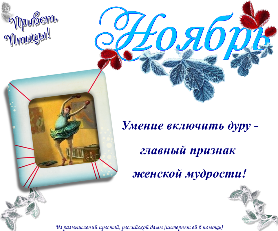 https://i.postimg.cc/qBxFJDTs/09-11.png