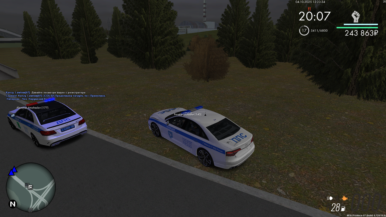 mta-screen_2025-10-04_11-23-33