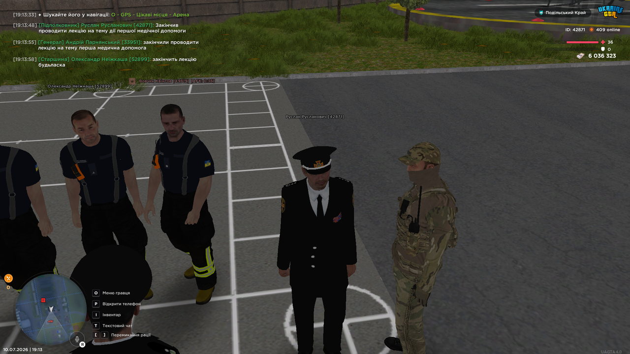 UKRAINE GTA 10 07 2026 19 13 59