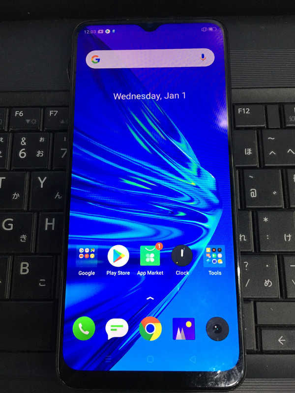 2022_02_07_18_41_IMG_3501