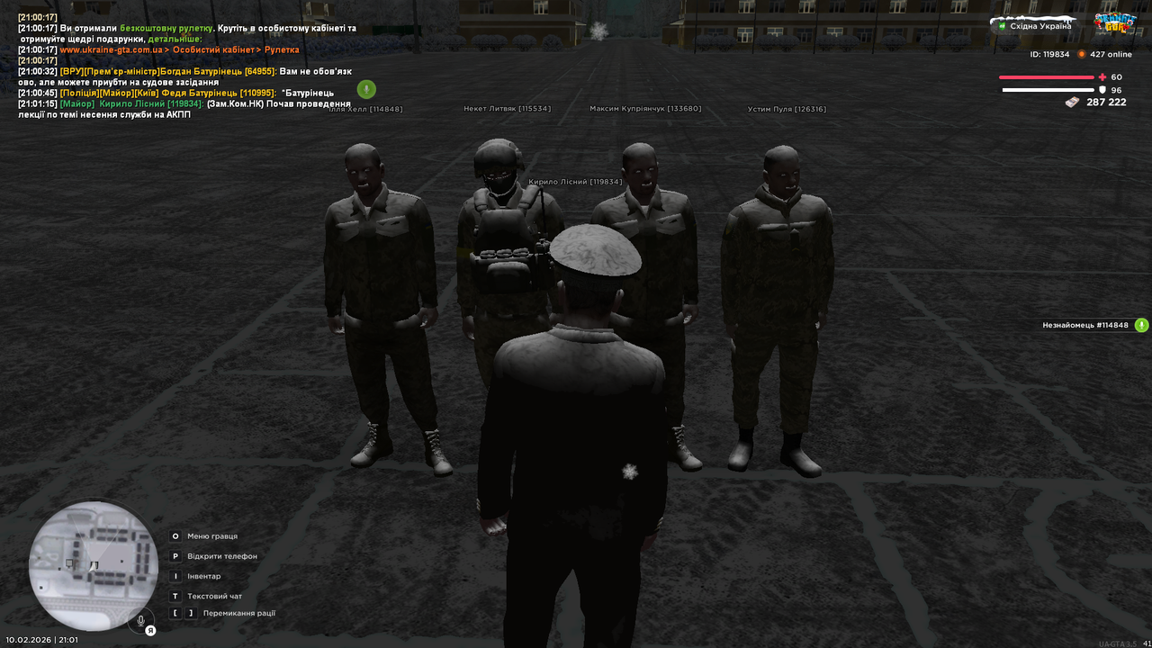 UKRAINE GTA 10 02 2026 21 01 18
