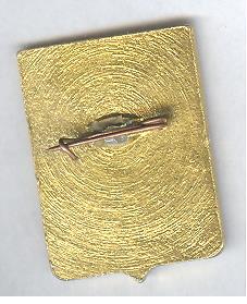 Рисунок (2654)