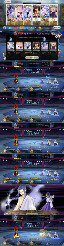 코코코로로마마트라이엄푸스