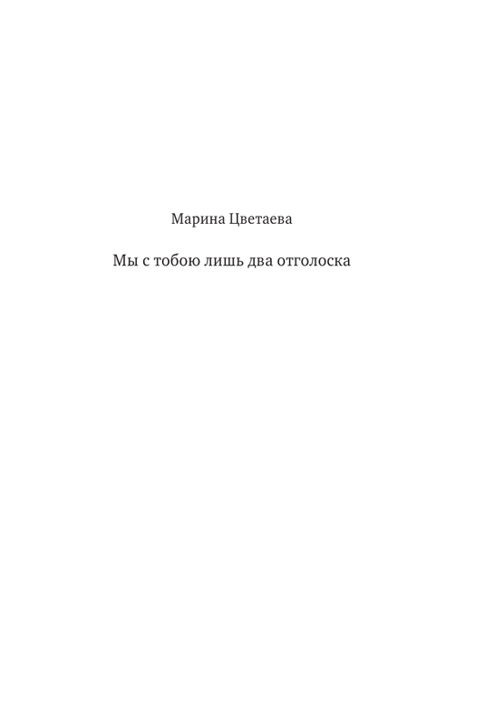 ASE000000000840960-01