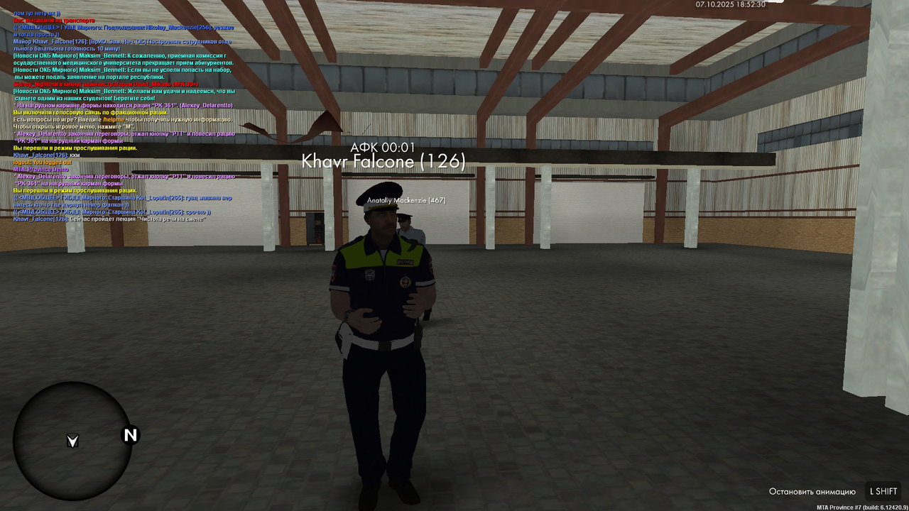 mta-screen_2025-10-07_22-52-31