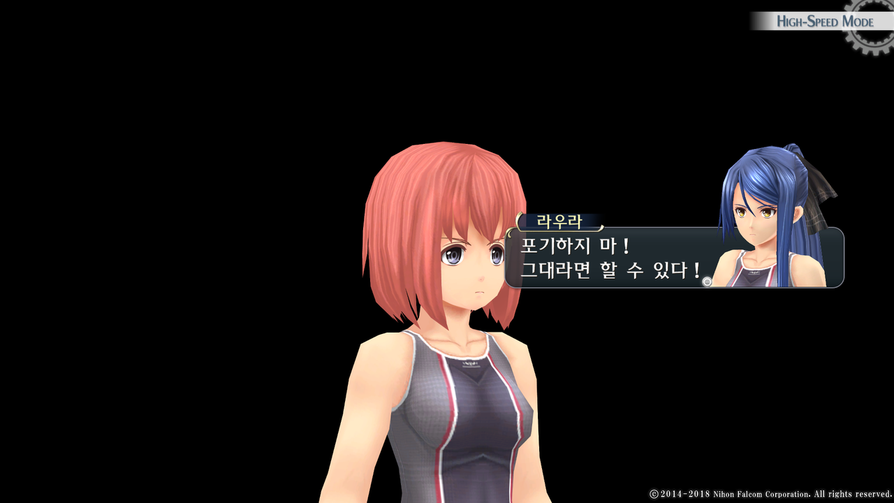 영웅전설 섬의 궤적 I_ Kai -Thors Military Academy 1204-_20210516043103