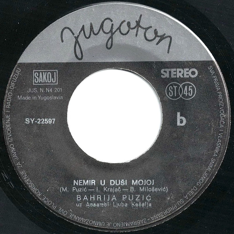 Bahrija Puzic 1974-1 sB