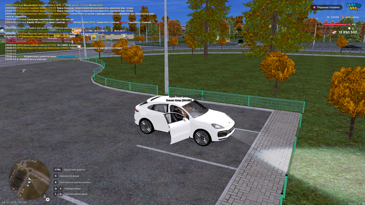 mta-screen_2025-10-06_20-06-49