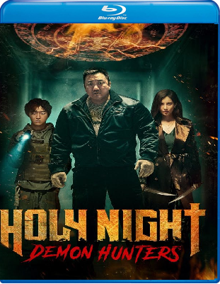 Holy Night - I cacciatori di demoni (2025) FullHD 1080p ITA AC3 KOR DTS+AC3 Sub