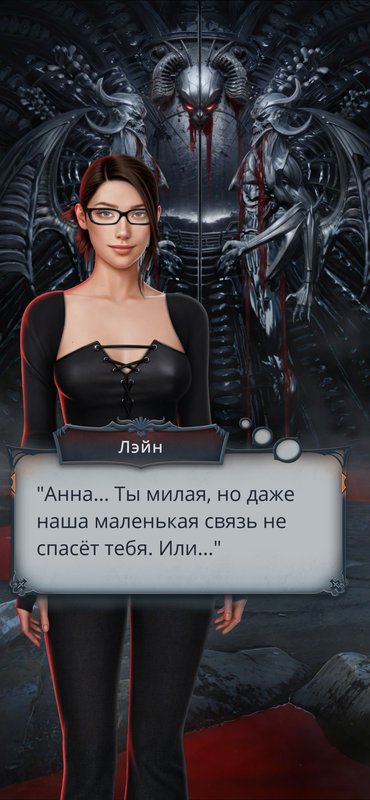 IMG-2237.png