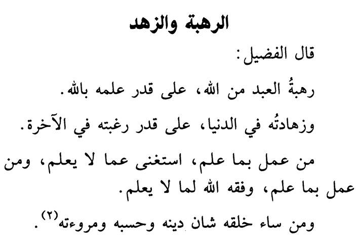 380868155_153569794474686_8308155170594237228_n